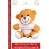 #AyıcıkSeti 25 cm Baskılı Tişörtlü Kaliteli Yumuşak Oyuncak Öğretmenler Günü Hediyesi Peluş Ayıcık