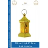 #Lamba Ramazan Temalı Altıgen Gold Kaplama Dekoratif Pilli Sıcak Sarı Modern Işık Kubbe LED Lamba