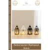#RamazanSüsü Kaligrafi Gold Ramadan Mubarak Dekoratif Altın Rengi Lüks Tasarım Manevi Huzur Ramazan Süsü