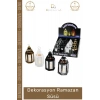 #RamazanSüsü Kaligrafi Gold Ramadan Mubarak Dekoratif Altın Rengi Lüks Tasarım Manevi Huzur Ramazan Süsü