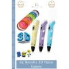 #Kalem Sağlıklı Güvenli PLA ABS Filament Hobi Profesyonel Tasarımcı Üç Boyutlu Çizim Yazıcı Kalemi
