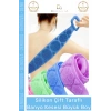 #BanyoKesesi Peeling Etkili Sırt Masajı Arındırıcı Dokulu Pratik Çift Taraflı Banyo Kesesi Büyük Boy