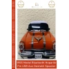 #Hoparlör Ultratekno WS598BT Pontiac 1955 Bluetooth Hoparlör TWS Bass FM Radyo USB Aux Destekli Speaker