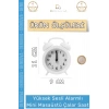 #ÇalarSaat Sessiz Akar Saniye Masaüstü Komodin Ofis Mutfak Salon Hediye Analog Dekoratif Çalar Saat