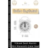 #ÇalarSaat Sessiz Akar Saniye Masaüstü Komodin Ofis Mutfak Salon Hediye Analog Dekoratif Çalar Saat