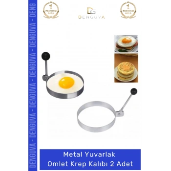 #Omlet Kalıbı Yanmaz Yapışmaz Paslanmaz Mutfak Gereci Şık Kahvaltılık Metal Yuvarlak Omlet Krep Kalıbı - 2 Adet