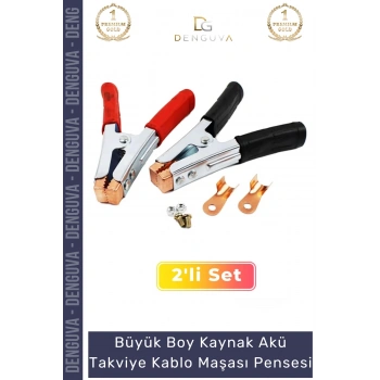 #TakviyeMaşası Güçlü Yaylı Büyük Boy Artı Eksi Takviye Seti Profesyonel Akü Takviye Kablo Maşası Pensesi