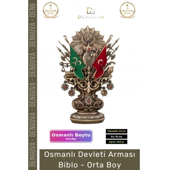 #Biblo Antik Sarı Dekoratif Masaüstü Hediyelik Ofis Biblo Orta Osmanlı Devleti Arması Boytu