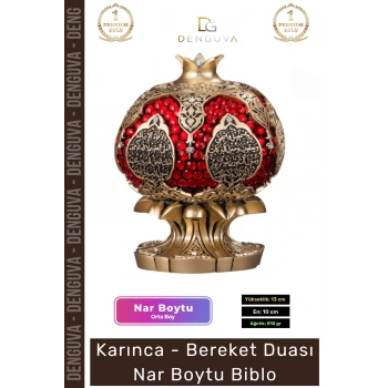 #Biblo Nakkaş Sarı Orta Boy Polyester Bereket Objesi Ayetel Kürsi Bereket Nar Boytu Biblo