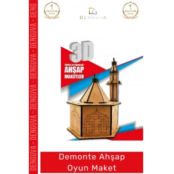 #Oyuncak Eğitici Eğlenceli Lazer Kesim 3mm MDF Boyanabilir 3D Puzzle Demonte Ahşap Oyun Maket