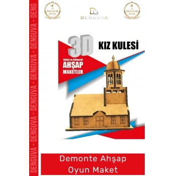 #Oyuncak Eğitici Eğlenceli Lazer Kesim 3mm MDF Boyanabilir 3D Puzzle Demonte Ahşap Oyun Maket