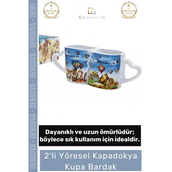 #KupaBardak Kapadokya Desenli Hediyelik Porselen Mat Tasarım 225 ml Dekoratif Kupa Bardak 6,5*10 Cm