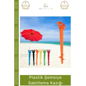 #Kazık Plaj Bahçe Kamp Spiral Toprak Zemin Tutucu Aparatı Dayanıklı Plastik Şemsiye Sabitleme Kazığı