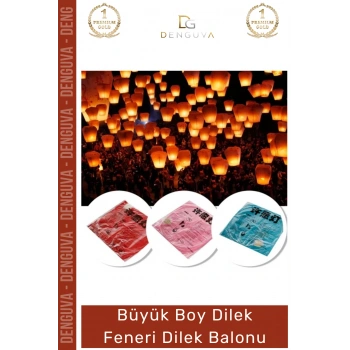 #DilekBalonu Romantik Düğün Nişan Kutlama Festivali Gökyüzü Süsü Dekoratif Feneri Dilek Balonu 1 Adet