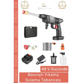 #SulamaAparatı 48V Şarjlı Çift Bataryalı Taşınabilir Basınçlı Yıkama Bahçe Aparatı Sulama Oto Tabancası