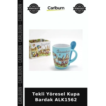 Özel Üretim Hediye Mutfak Tekli Yöresel Kupa Bardak ALK1562