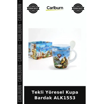 Özel Üretim Hediyelik Mutfak Tekli Yöresel Kupa Bardak ALK1553
