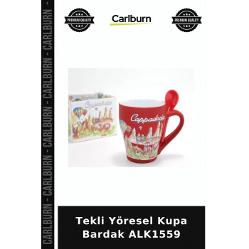 Özel Üretim Hediyelik Mutfak Tekli Yöresel Kupa Bardak ALK1559