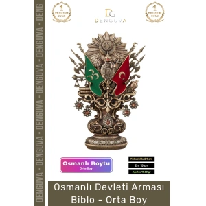 #Biblo Antik Sarı Dekoratif Masaüstü Hediyelik Ofis Biblo Orta Osmanlı Devleti Arması Boytu