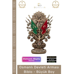 Özel Üretim Antik Sarı Dekoratif Masaüstü Hediyelik Ofis Biblo Büyük Boy Osmanlı Devleti Arması Boytu
