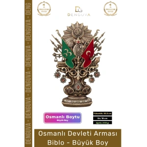 #Biblo Antik Sarı Dekoratif Masaüstü Hediyelik Ofis Biblo Büyük Osmanlı Devleti Arması Boytu