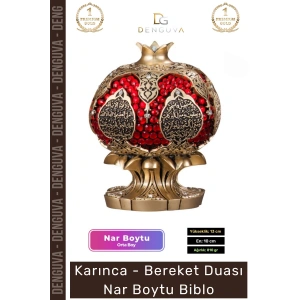 #Biblo Nakkaş Sarı Orta Boy Polyester Bereket Objesi Ayetel Kürsi Bereket Nar Boytu Biblo