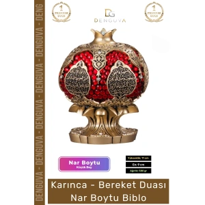 #Biblo Nakkaş Polyester Küçük Boy Dekoratif Sarı Obje Şık Hediyelik Ayetel Kürsi Bereket Nar Boytu Biblo