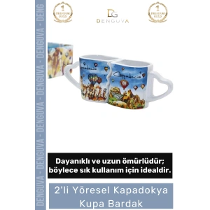 #KupaBardak Kapadokya Desenli Hediyelik Porselen Mat Tasarım 225 ml Dekoratif Kupa Bardak 6,5*10 Cm