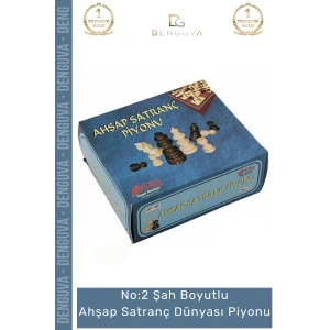 #SatrançPiyonu Dayanıklı Eksik Takımı Tamamlama Şah Boyu Estetik Şık No 2 Ahşap Satranç Dünyası Piyonu