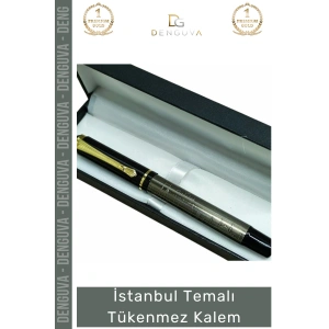 #Kalem Model 2 Hediyelik Tasarım Ofis Şık Ergonomik Yazı Gereci İstanbul Temalı Tükenmez Kalem