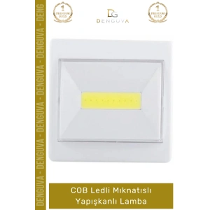 #Lamba COB LED Beyaz Işık Tasarruflu Taşınabilir Pilli Duvar Dolap Mıknatıslı Yapışkanlı Lamba - 1 Adet