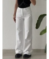 Beyaz Yüksek Bel Wide Leg Geniş Paça Jean