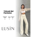 Kadın Bej Yüksek Bel Şık Şerit Detaylı Geniş Paça Triko Pantolon