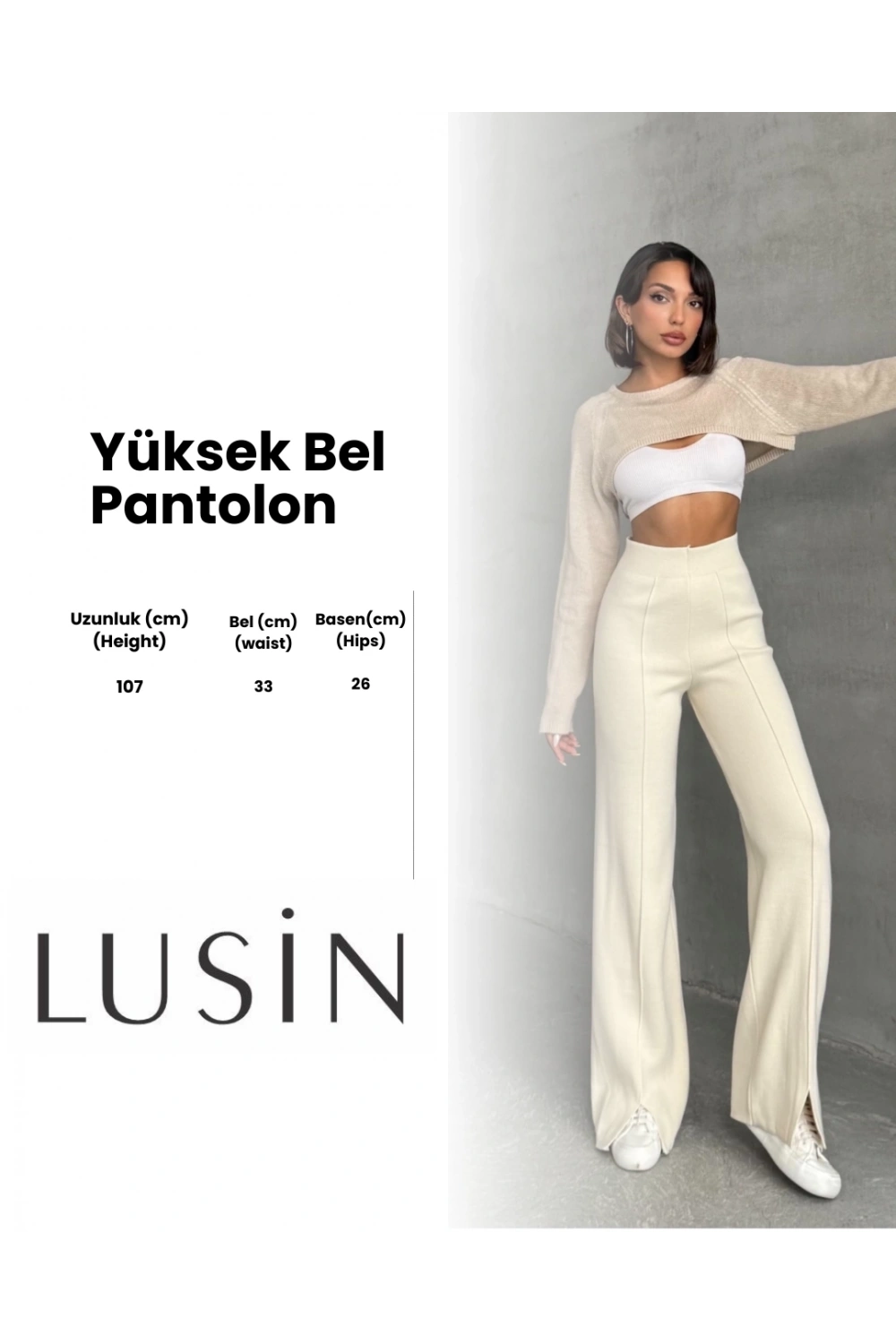 Kadın Krem Yüksek Bel Şık Şerit Detaylı Geniş Paça Triko Pantolon