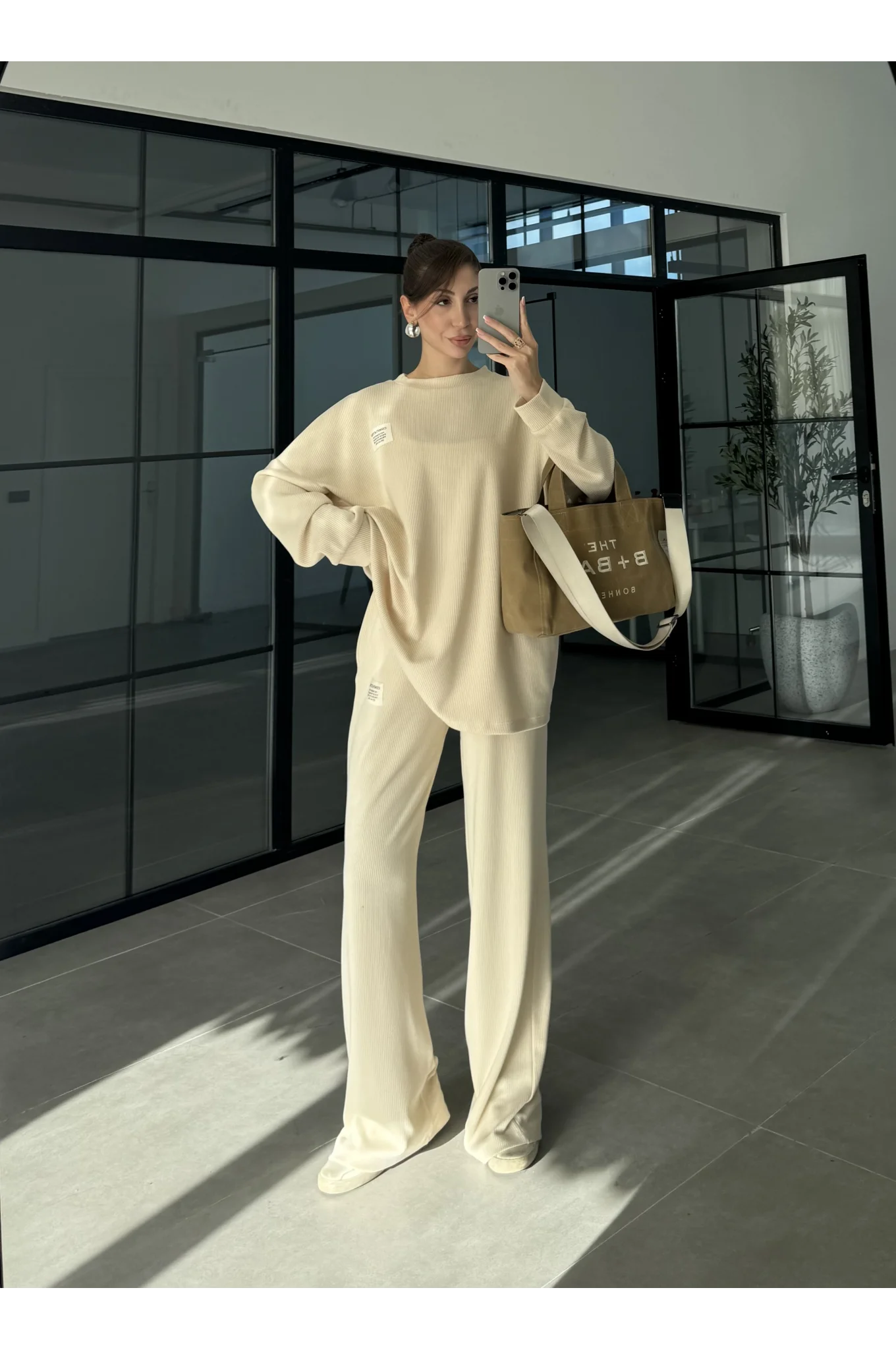 Kaşkorse Oversize Bej Basic Takım