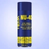 HEMA NU-40 ÇOK AMAÇLI MULTİ SPREY 400 ML (WD-40 MUADİLİ )
