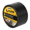 KUPA PVC KANAL BANTI SİYAH 48 MM 20 YDS.  (144)