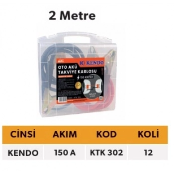 ELTOS KENDO TAKVİYE KABLOSU KUTULU KTK-302