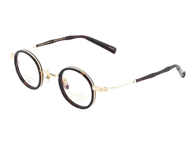 Alexander Wintsch AW688 C1