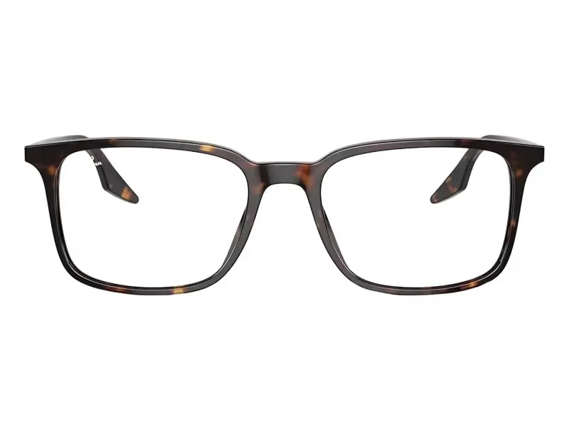 Ray-Ban RX5421 2012 53