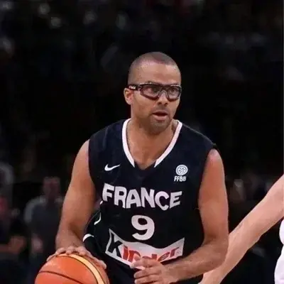 Basketbol Gözlükleri