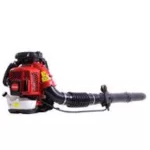 Energy Pro EB850EA Benzinli Üfleme Makinası 75.6cc