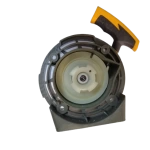 Starter Kapak Komple Alpina MT520F Hyundai 55 Tırpan