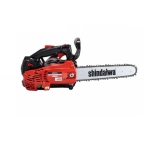 Shindaiwa 251TS Benzin Motorlu Budama Testeresi