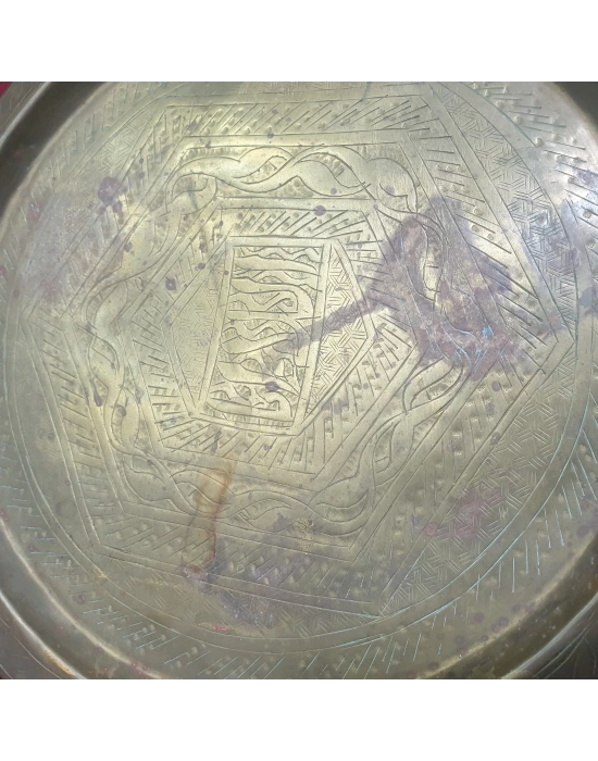 Bakır Tepsi