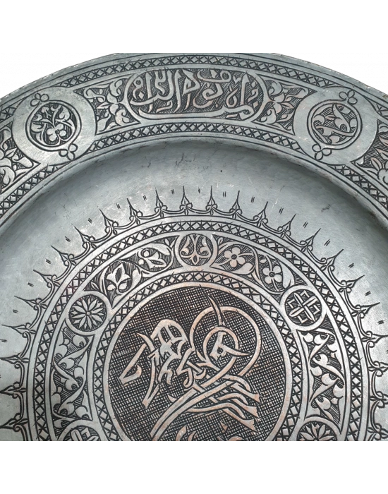 işlameli bakır tepsi