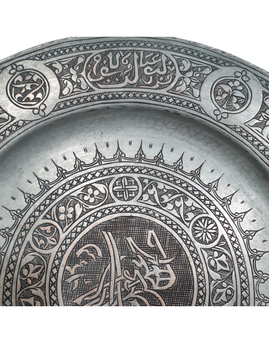 işlameli bakır tepsi