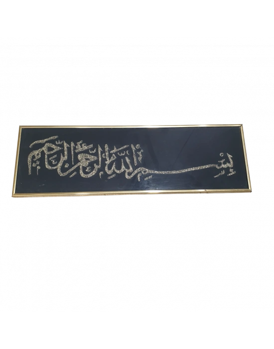 Çerçeveli Tablo