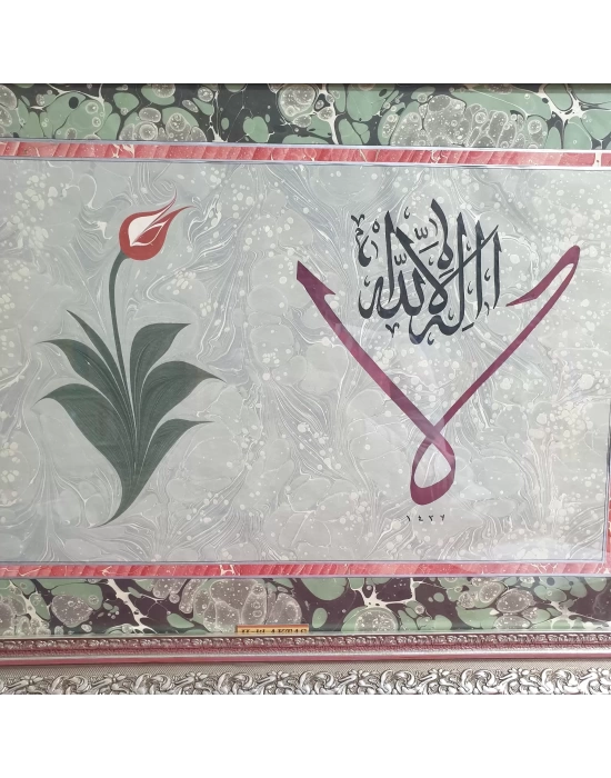 Çerçeveli tablo
