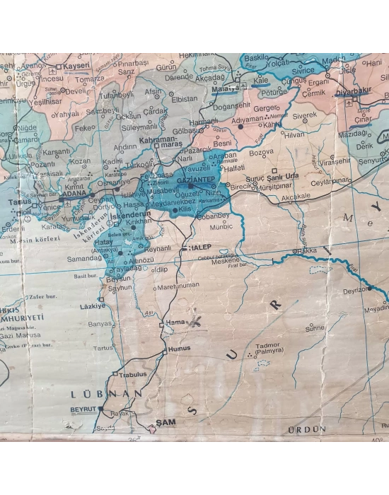 Türkiye Cumhuriyeti Haritası